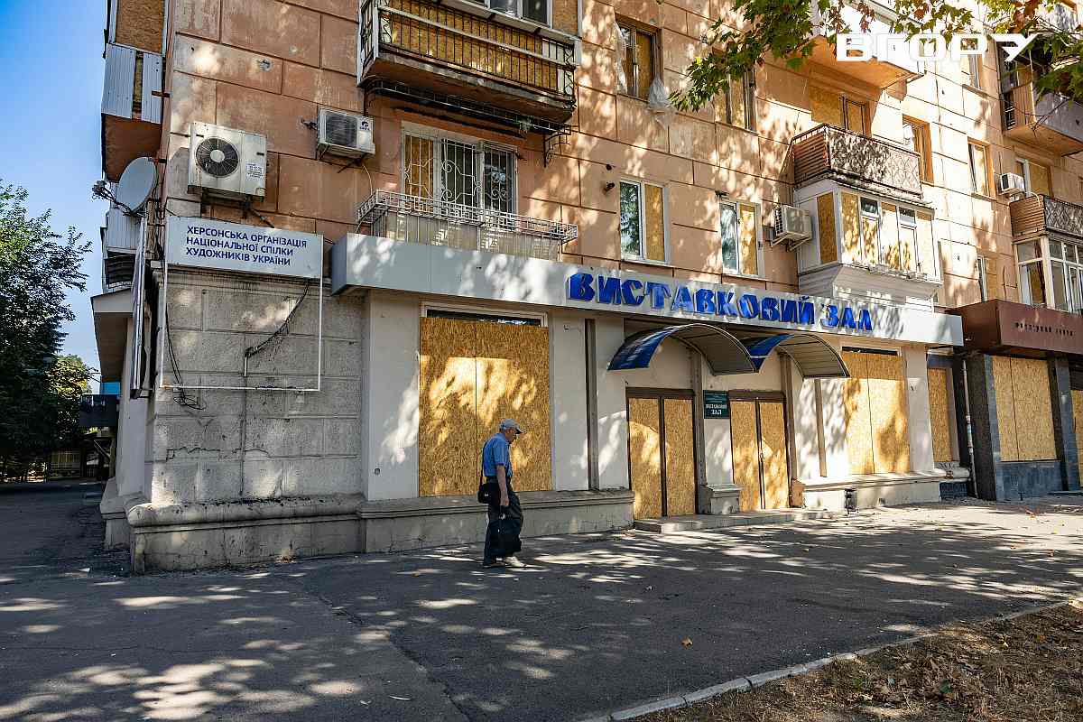 Виставкова зала в Херсоні, 2025